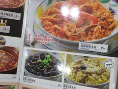-萨莉亚意式餐厅(京溪南方医院店)
