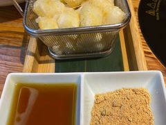 -野山舂·贵州现舂酸汤火锅(鸿通城店)