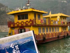 -白帝城·瞿塘峡景区