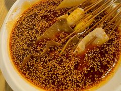 -古真记钵钵鸡(老公园店)