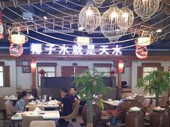 -龙泉人椰子鸡.糟粕醋.海南菜(三亚旗舰店)