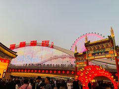 -和畅唐山汤