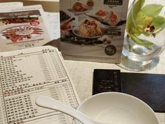 -御宝轩(益丰·外滩源店)