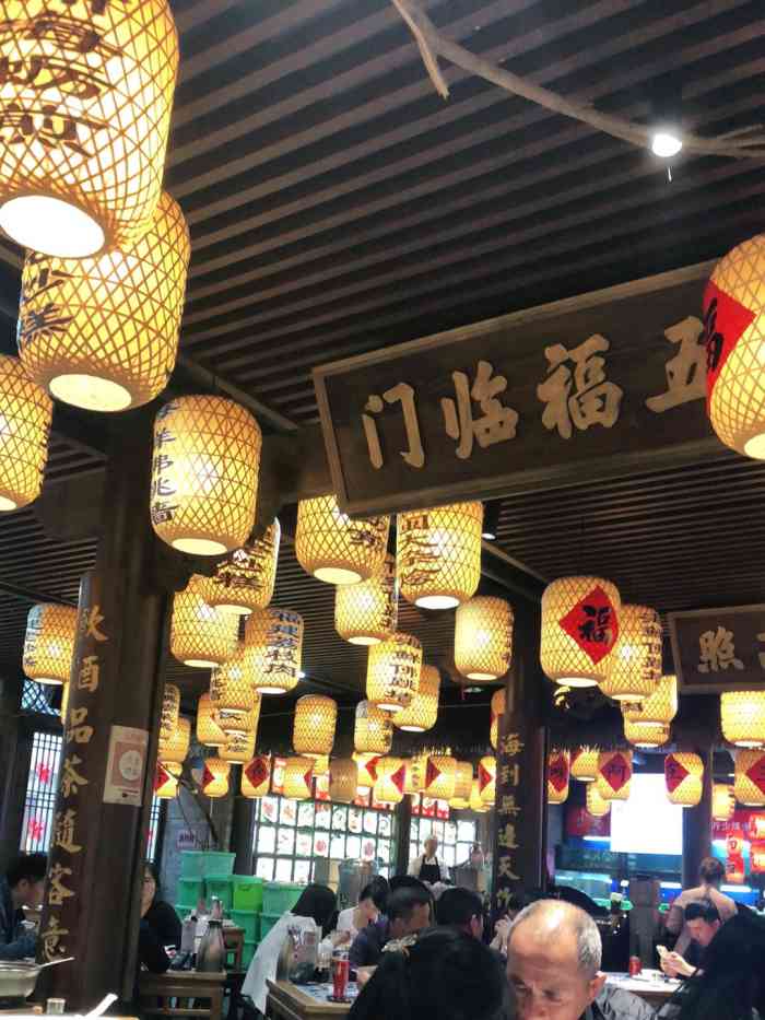 王庄阿咪大牌档(上下杭店)-"这家王庄阿咪店,位于上下杭入口巷子不远