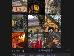 -西湖文化广场