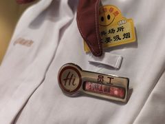 -海底捞火锅(河东万达广场店)