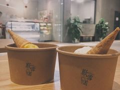 -歎雪糕低糖低脂Gelato冰淇淋