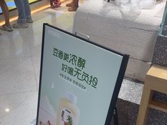 -米陀饭团•紫菜包饭(中华广场店)