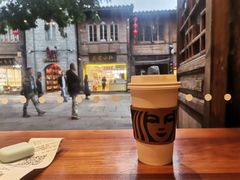-星巴克(福州三坊七巷店)