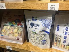 -牧马人奶茶馆(乌兰察布总店)