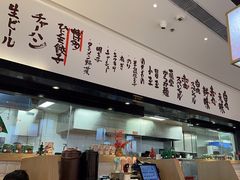 -一風堂拉面(深圳湾万象城店)
