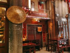 -李炮称盘麻辣烫(无锡荟聚店)