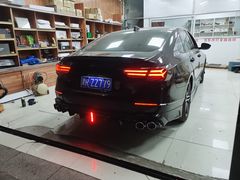 -晓东改灯全国连锁机构天津分店