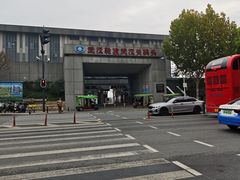 -武汉关码头(轮渡站)