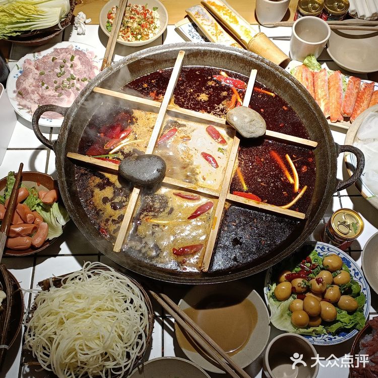 对外地人很友好的重庆新式火锅