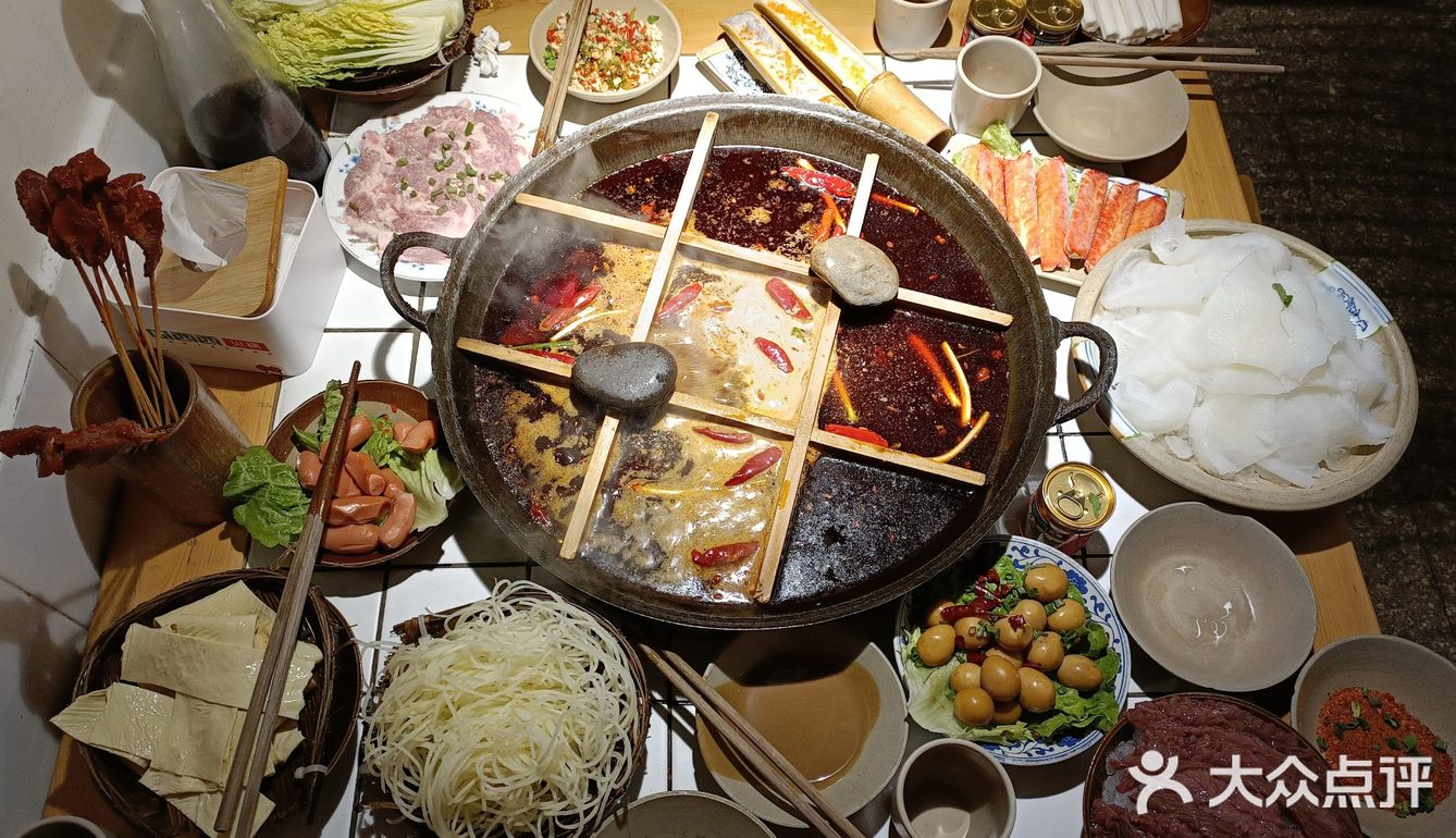 对外地人很友好的重庆新式火锅