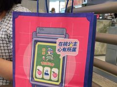 -LELECHA乐乐茶(百货大楼店)