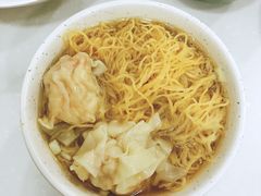 -麦文记面家(佐敦店)