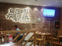 大堂-邓丽君音乐主题餐厅