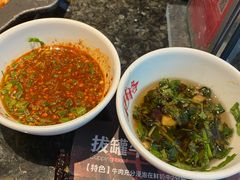 -井格重庆火锅(临平银泰城店)