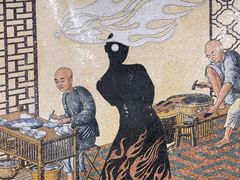 -蒲黄榆(地铁站)