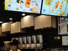 -快乐柠檬happylemon(北京APM店)