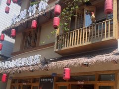 -弓虽昌焖烧鸡(大竹林店)