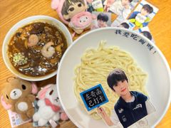 -北三条胡同打卤面馆(雍和宫店)