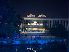 -广西壮族自治区博物馆