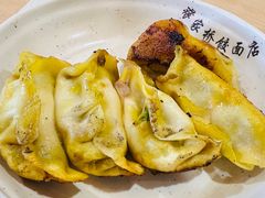 竹笋肉锅贴-蒋家桥饺面店(东关街店)