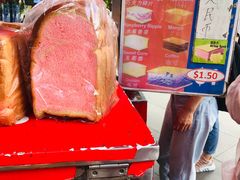 -詹爷爷乌节路街头冰淇淋