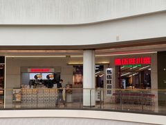 -馬伍旺川菜(江北虹悦城店)