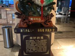 -巴斯漫温泉汗蒸馆(贡湖大道店)