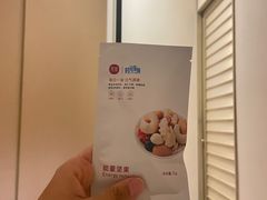 -常乐·对症推拿(来福士第43分店)