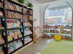 -乐不撕书绘本体验中心(华鹏馆)