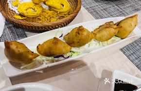 Samosa