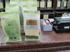 -张一元(总店)