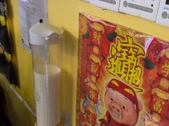 -谜盒子奇幻密室(南屏店)