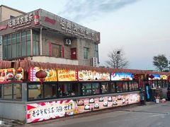 -坛南湾阿强农家乐.海鲜大排档老字号(福州地标美食店)
