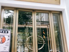 -上房火鍋(新天地店)