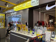 -爱回收(周浦万达店)