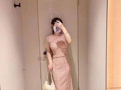 -伊势丹(现代城店)