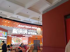 -椒锅锅·麻辣香锅(宝地广场城市集市店)