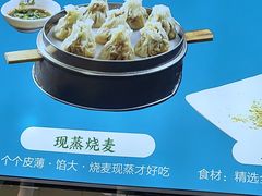 -揽月斋•清真小馆(右安门店)