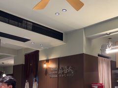 -麻喜大