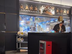 -新太二·鲜料川菜(群光广场店)