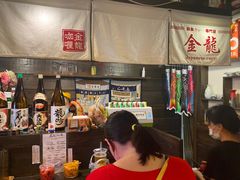 -金龙咖喱