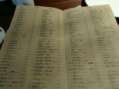 -外婆私房菜(新亚百货店)