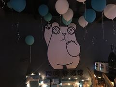 -顽啤熊·酒客酒馆(苏城夜景必选店)