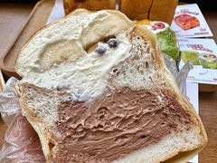 -富贵面包公司(运河店)